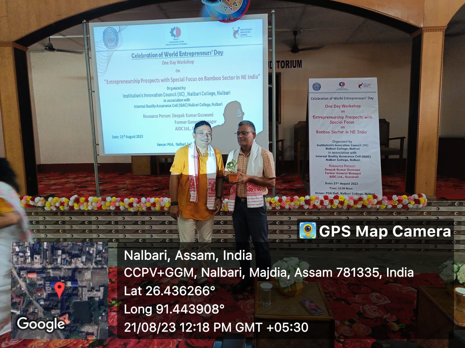 World Entrepreneurs’ Day