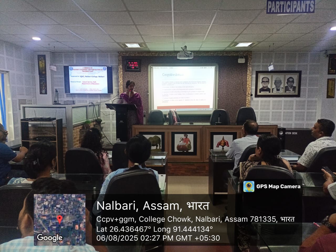 Seminar on Blooms Taxonomy