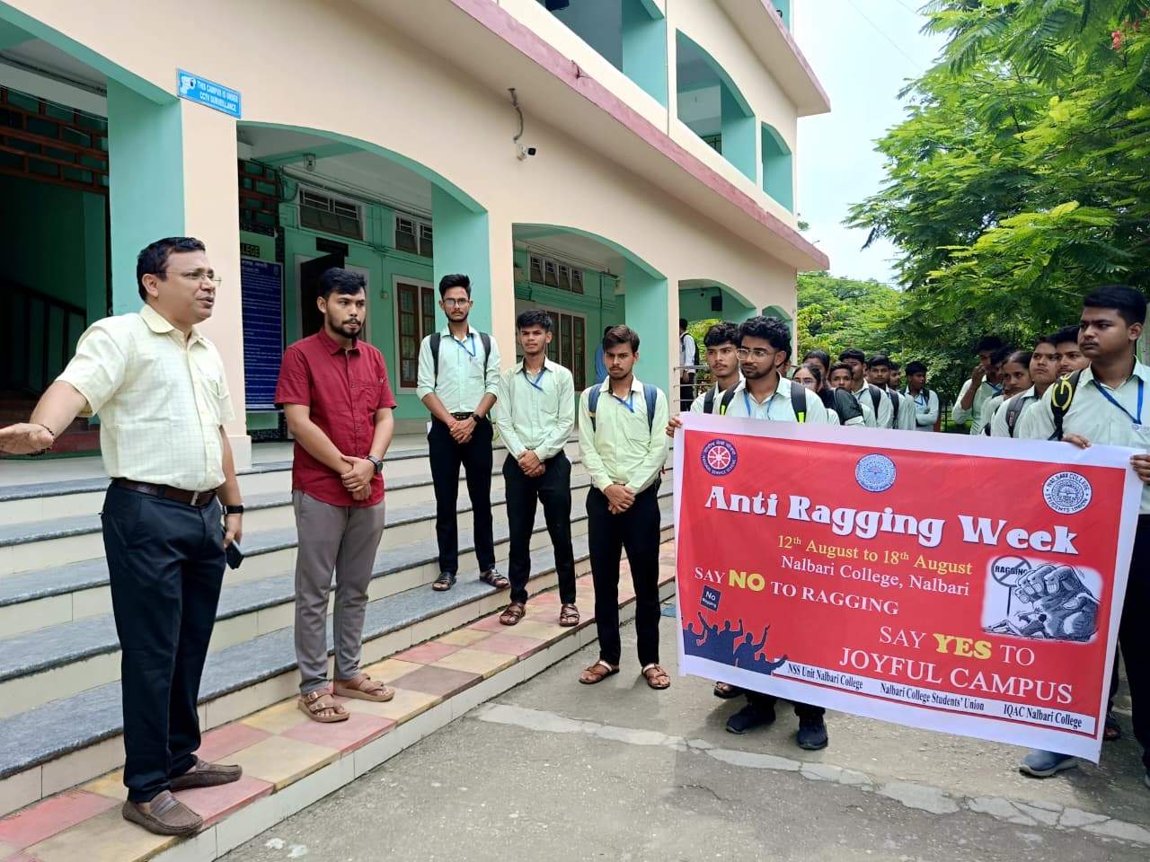 nalbari College