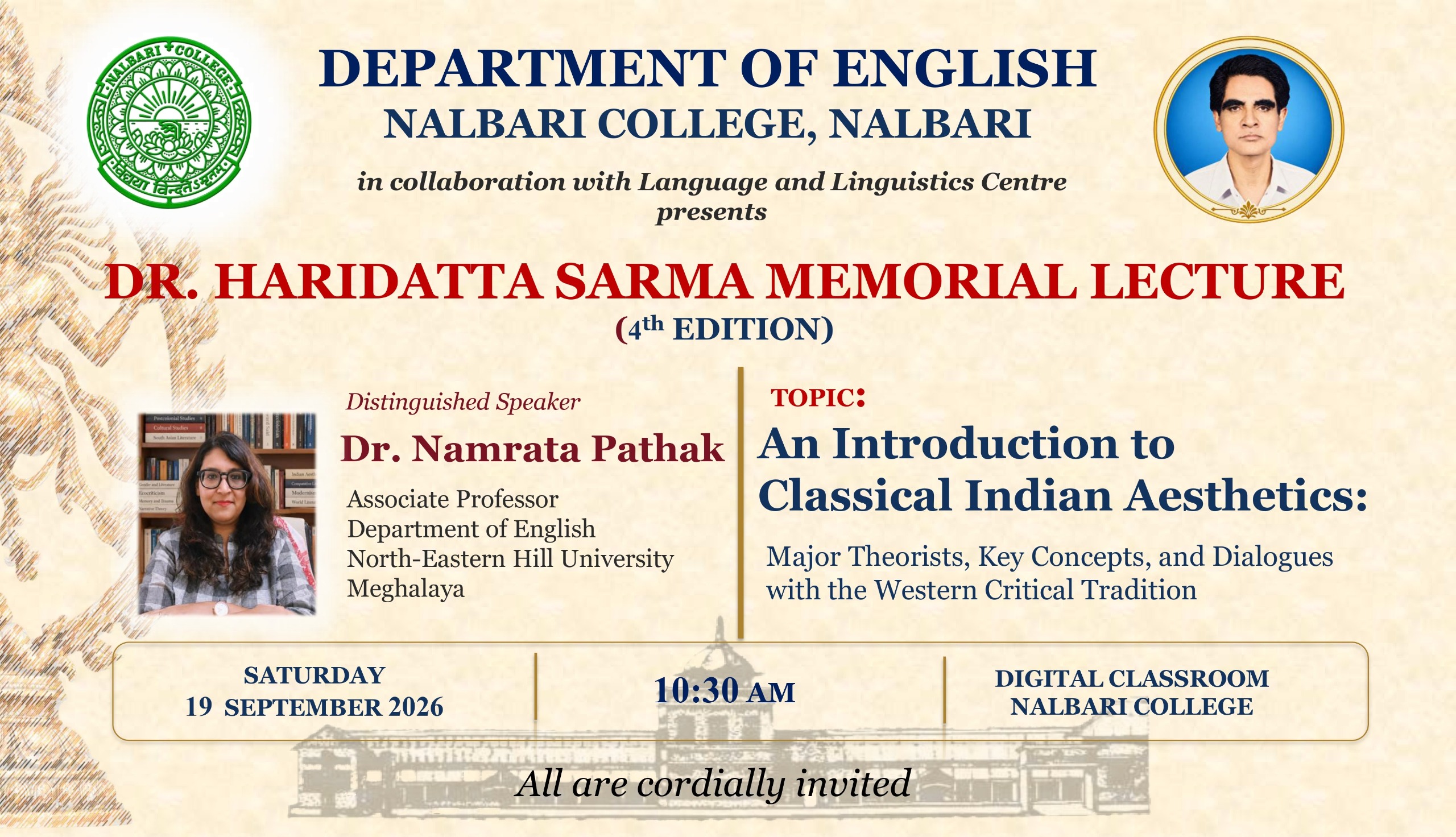 nalbari College