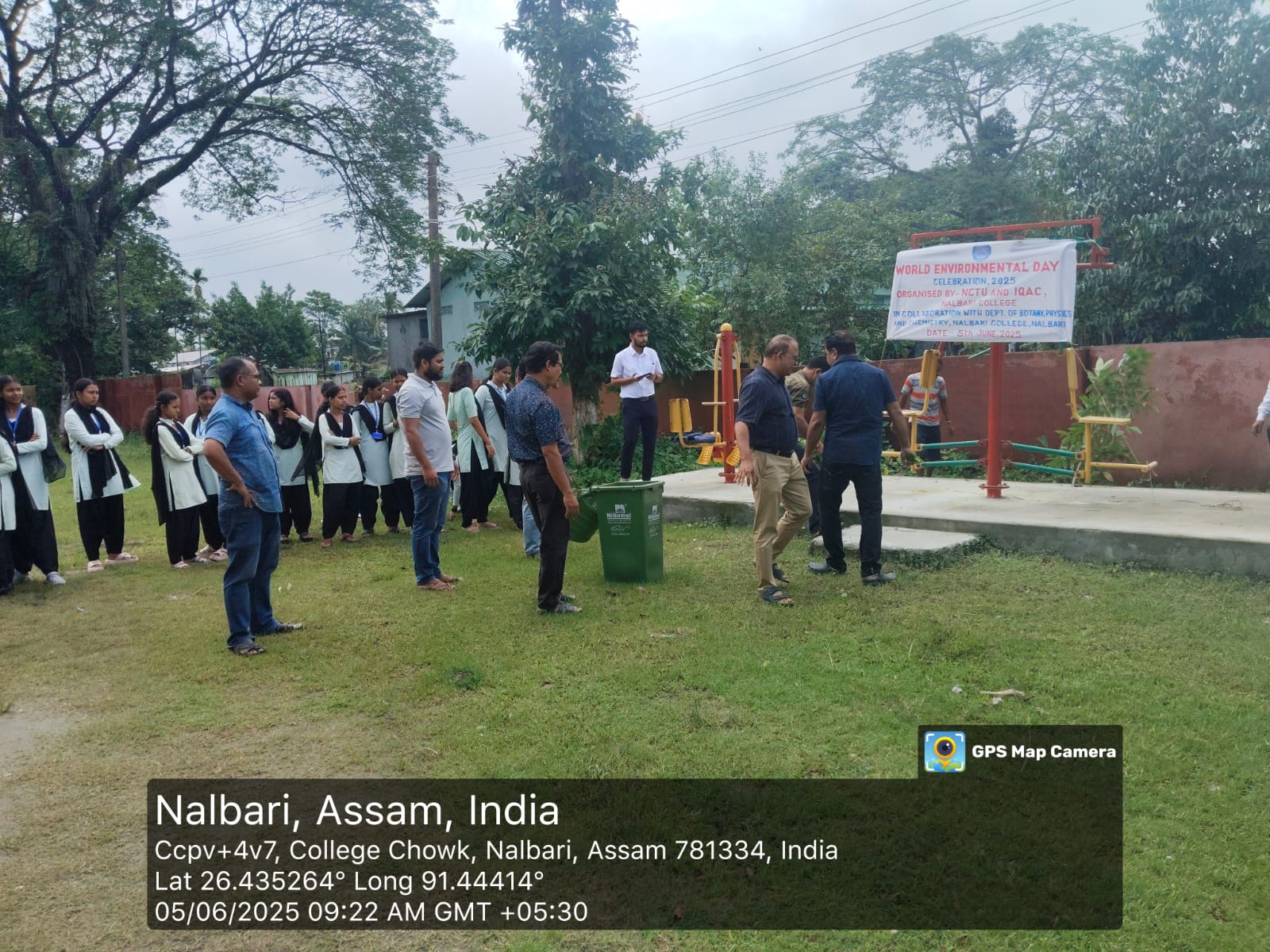 Nalbari College