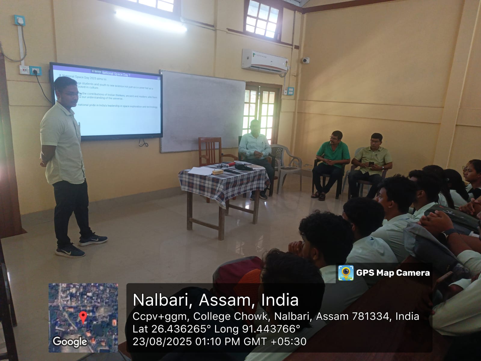 Nalbari College