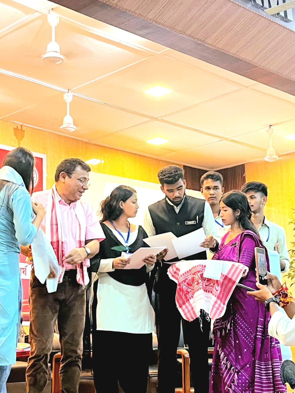 Nalbari College