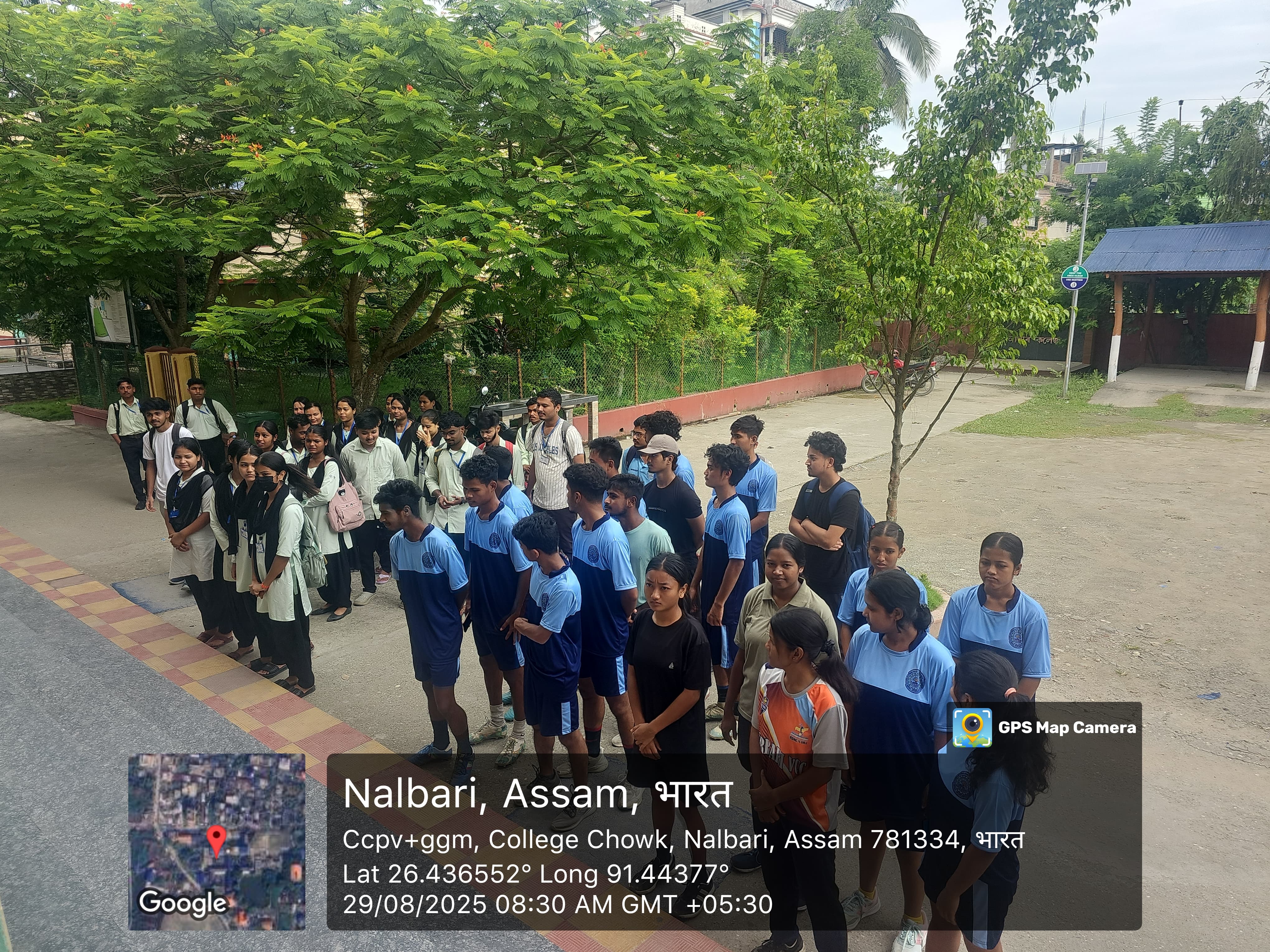 Nalbari College
