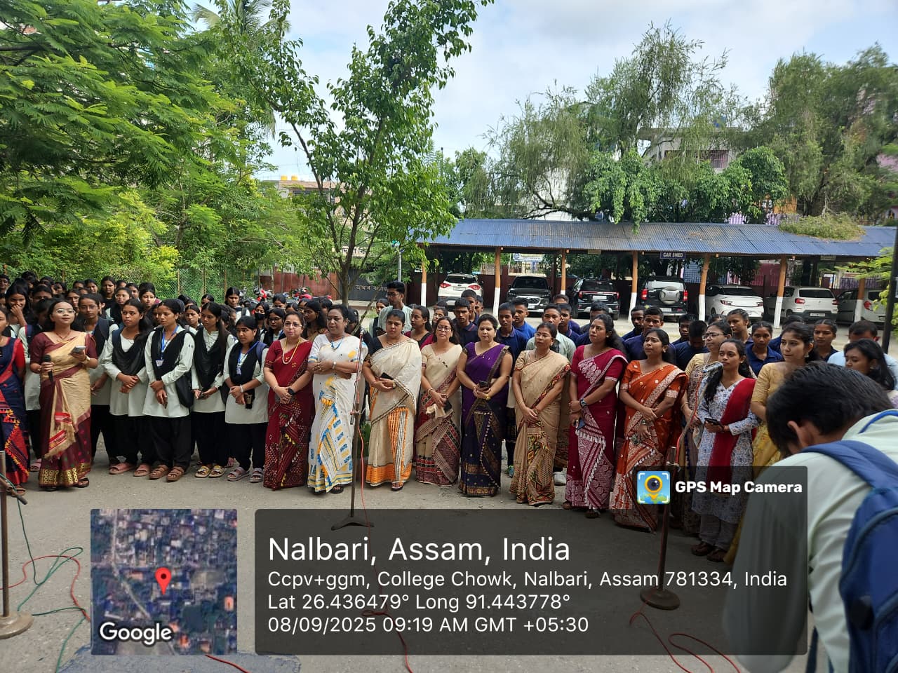 Nalbari College
