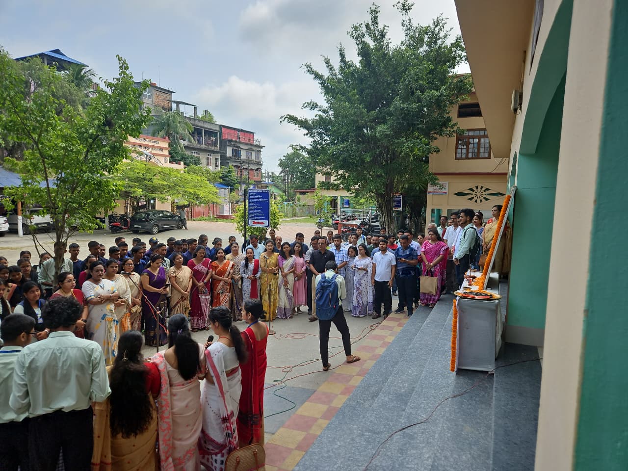 Nalbari College