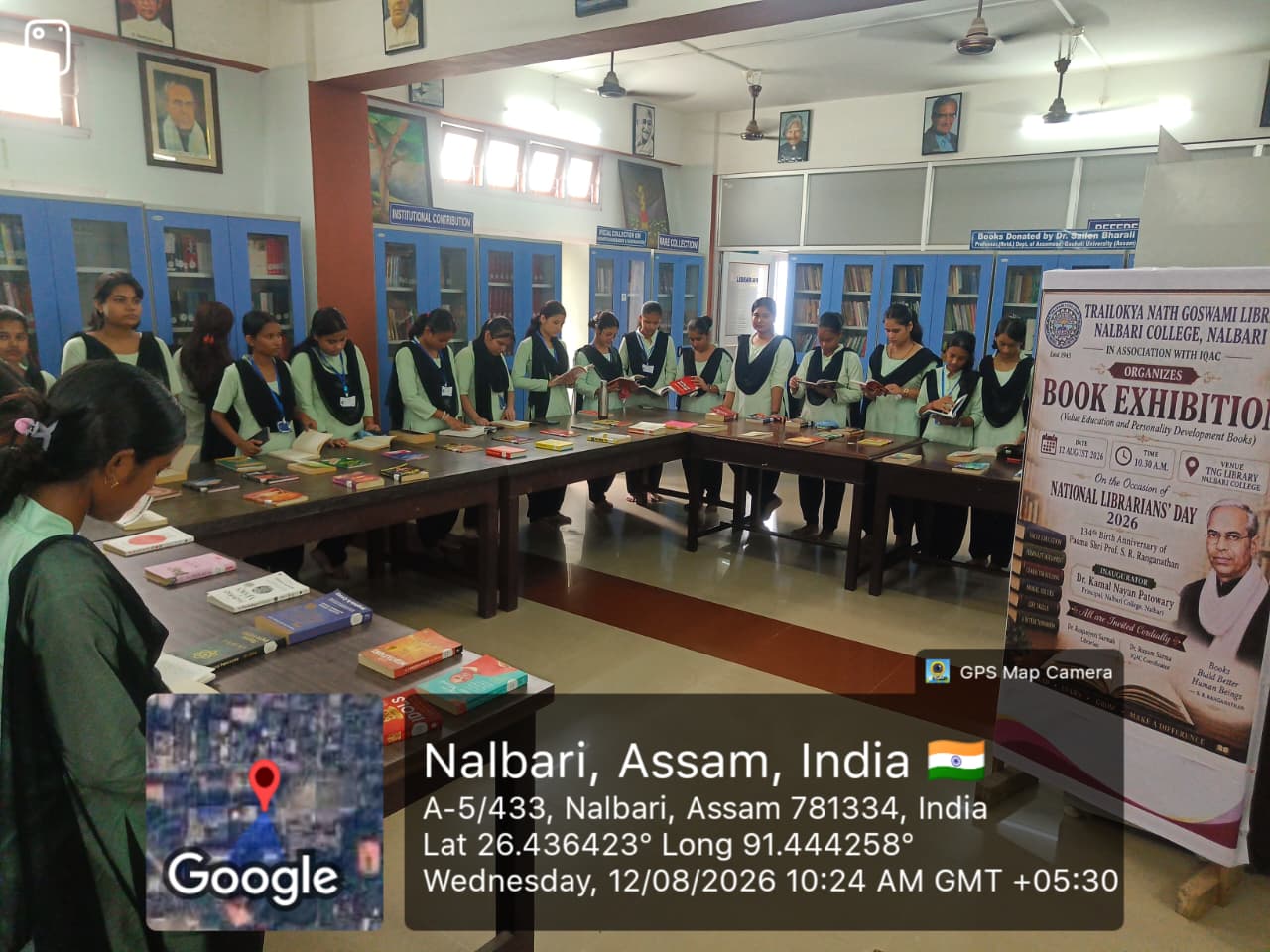 Nalbari College