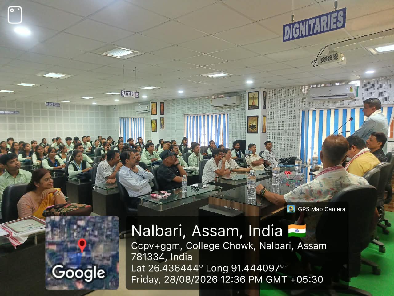 Nalbari College