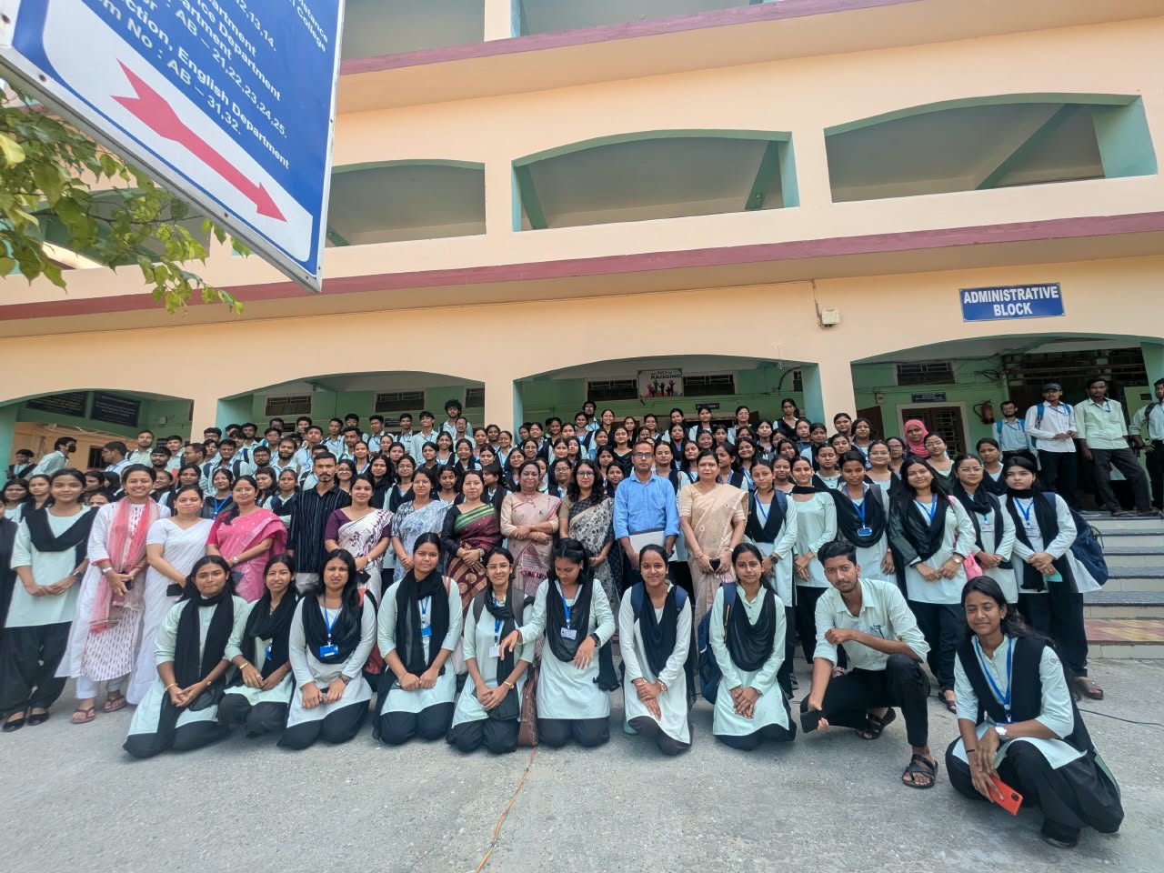 Nalbari College
